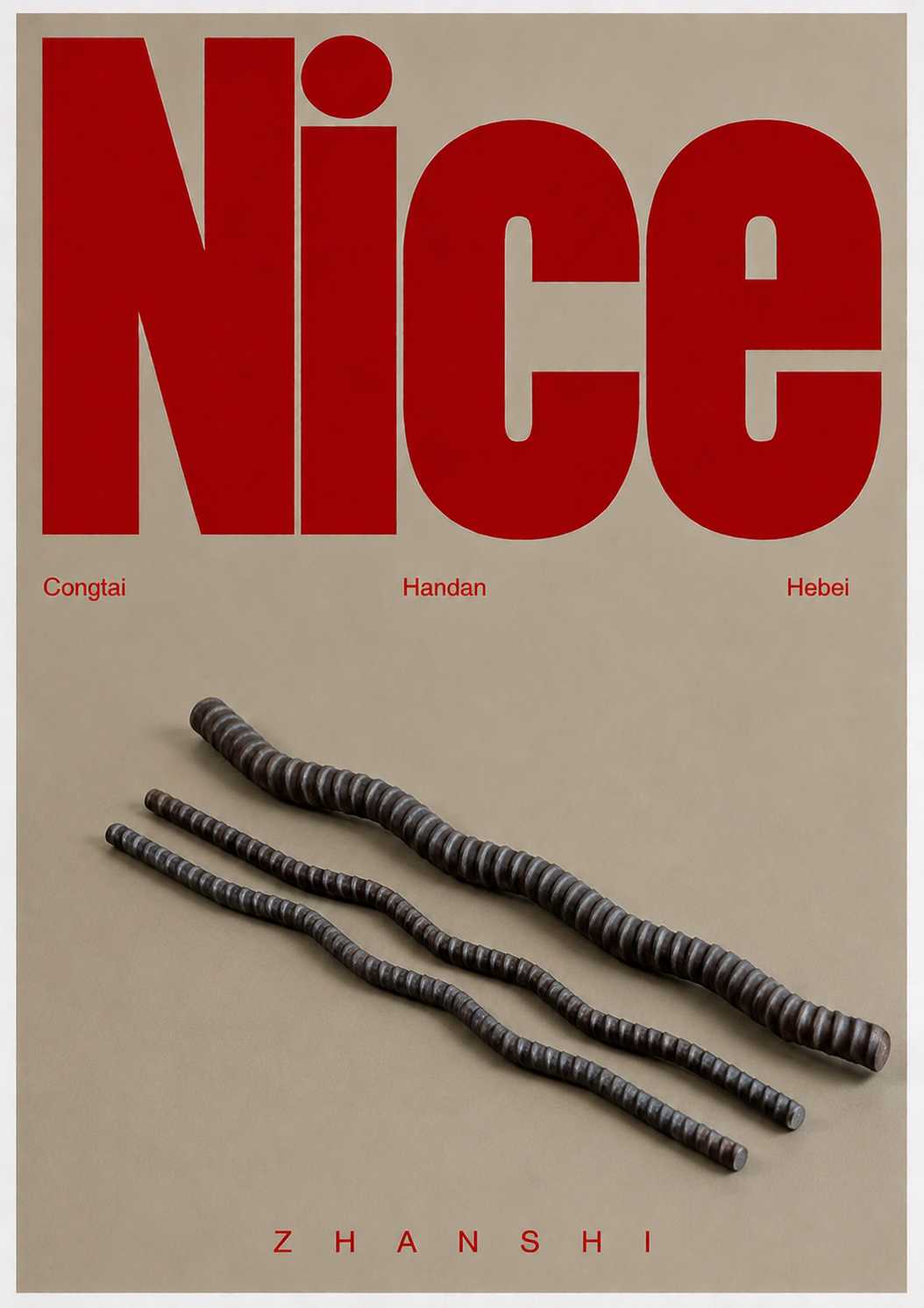 Serpentine rebar (wavy-shaped reinforcing bar)